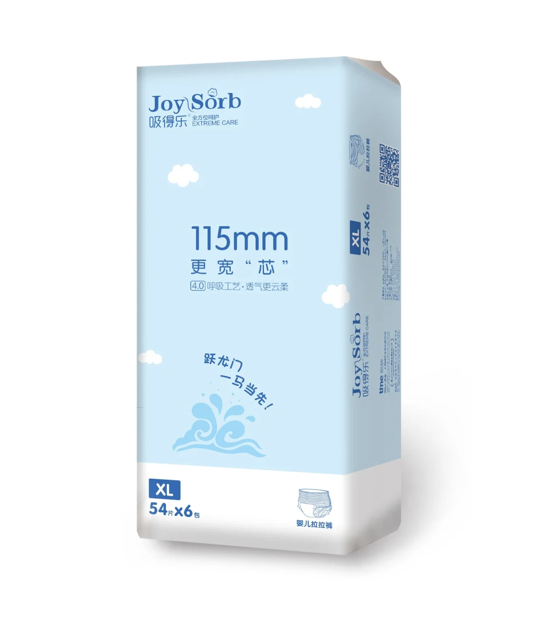 Joysorb T Type Ultra Thin Absorbency Core Pull up Pants