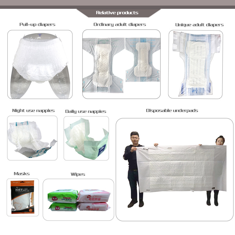 Absorbent Leak Guard Wholesale Disposable Diaper Adult Diaper
