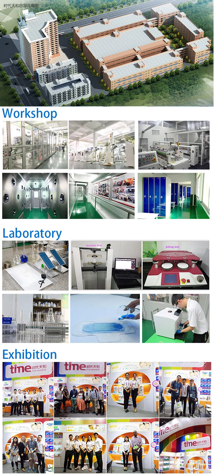 OEM Customized Anion Sanitary Napkins Lady Pads Sanitary Towel Diapers with Cheapest Price