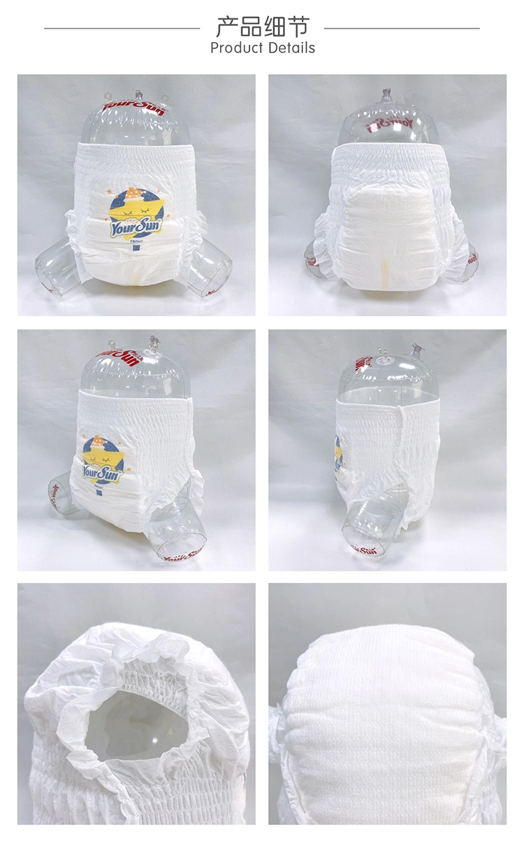 Sleepy Baby Diaper Training Diaper Pants Manufacturer From China