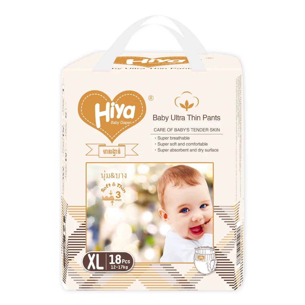 Ultra Thin Fast Absorb Dry Baby Pull on Diaper Pants