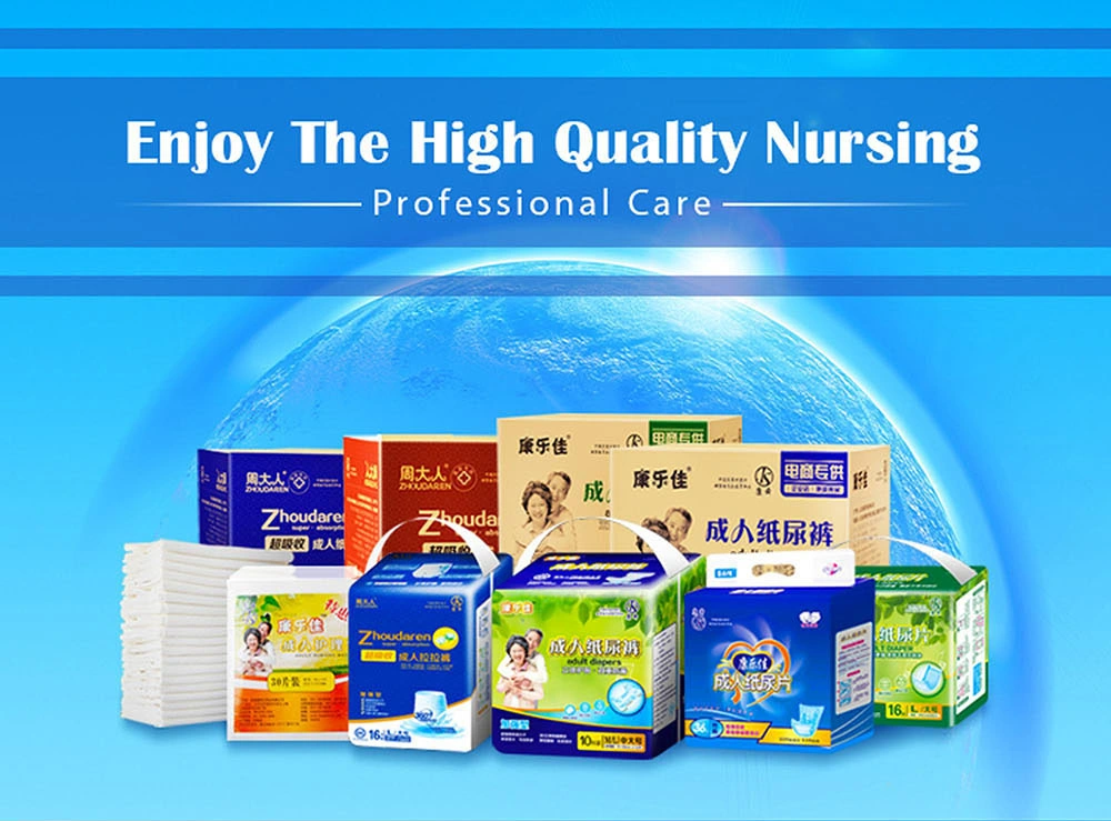 Wholesale Breathable Japanese  Adult  Diaper  Pull up Baby  Diaper