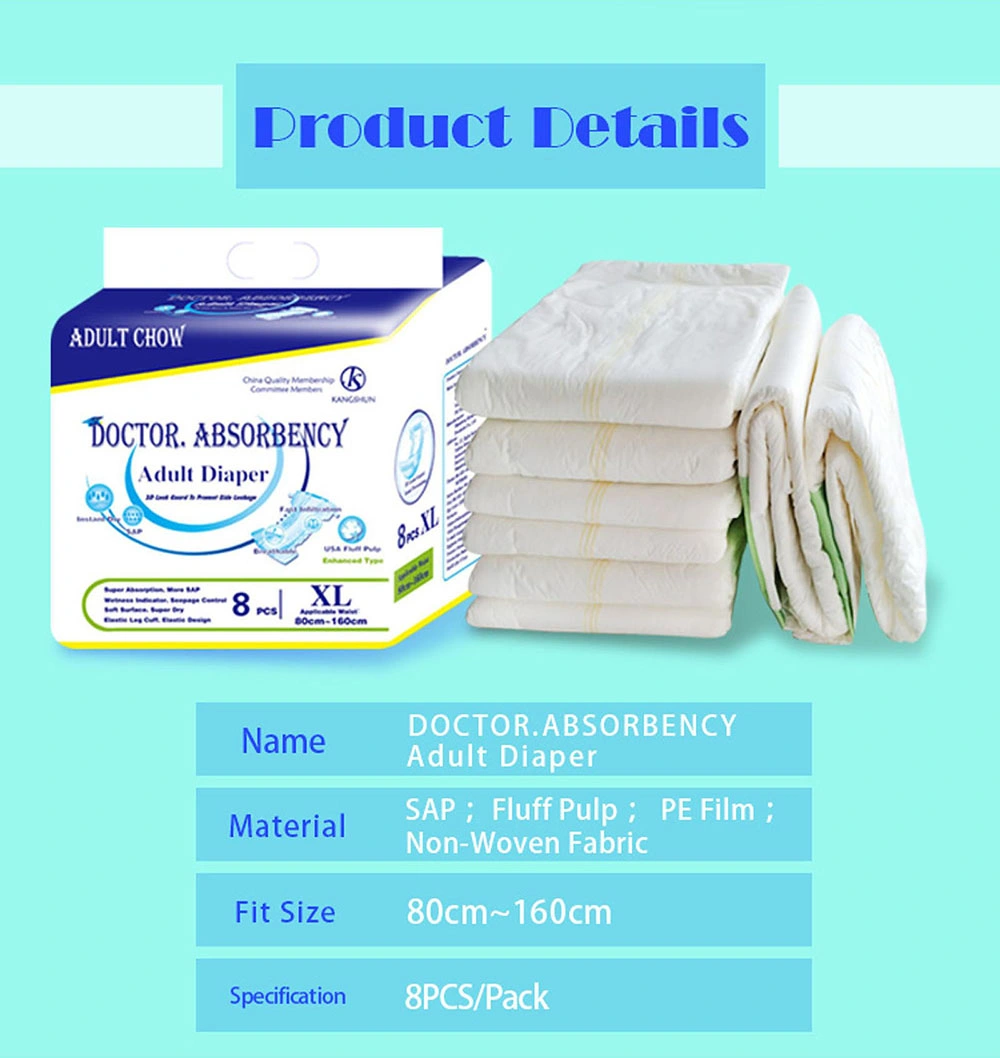 OEM Incontinence Wood Pulp Disposable Overnight Underwear  Adult  Diaper