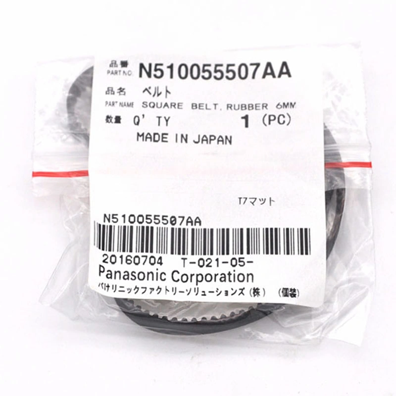 N510064175AA Switch-Parts F-05srul for Panasonic SMT Npm-W2