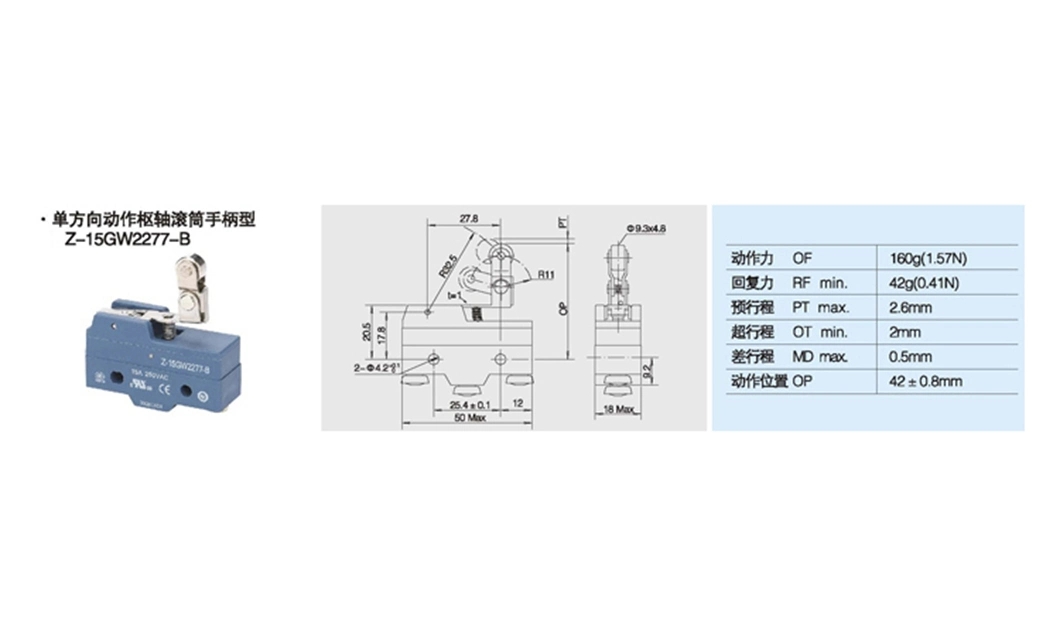 Roller Lever Arm Limit Switch(Micro Switch/Limited Switch