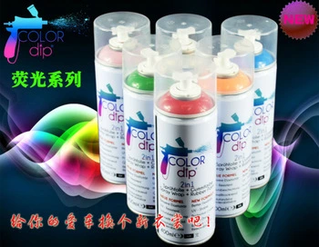 China Supplier Removable Water Based Rubber Car Coating Spray, Peelable Rubber Car Paint