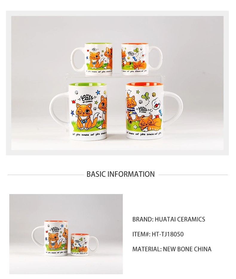 Best Selling Ceramic 2PCS Mug Set for Family Use