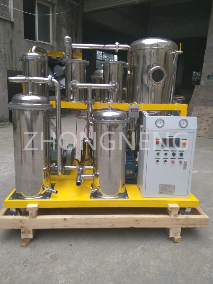 Cop Series Mini Deep Frying Oil Filter Machine/ Vegetable Oil Purifier/Palm Oil Filtration Machine