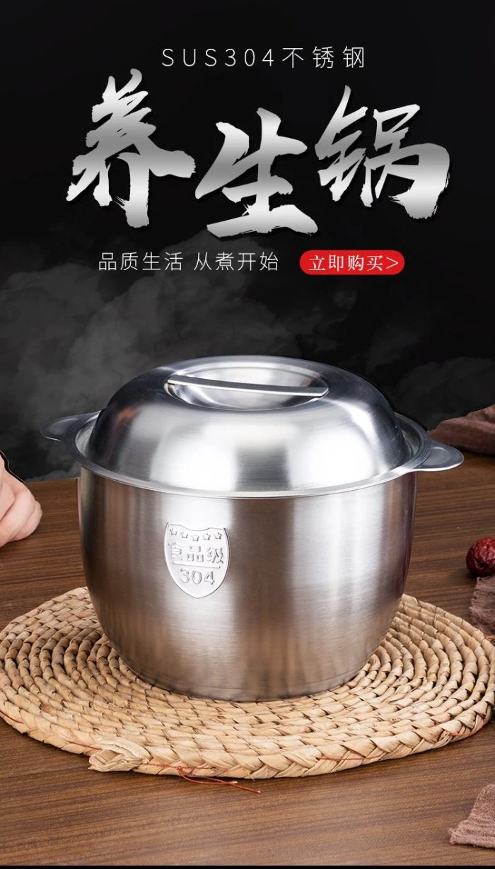 High Quality Cooking Pots with Lid and Kitchen Pots