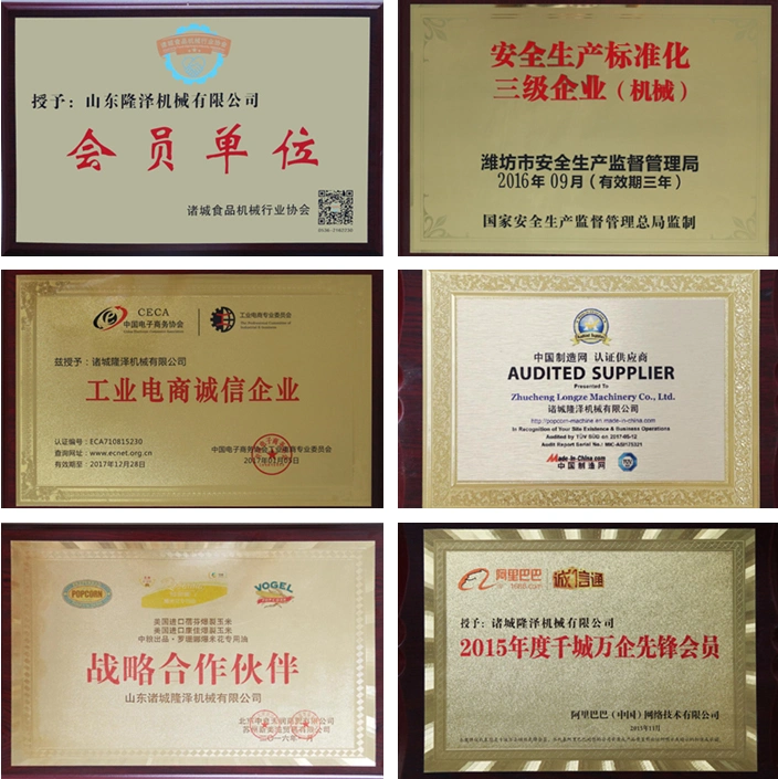 Cheap Price Gas Electric Paste Dates Cooking Machine Jacketed Kettle Food Cooking Equipment on Hot Sale