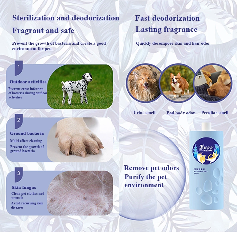 2020 Hot Selling Natural Organic Pet Disinfectant Spray Non-Alcoholic Non-Toxic Pet Living Environment Deodorant
