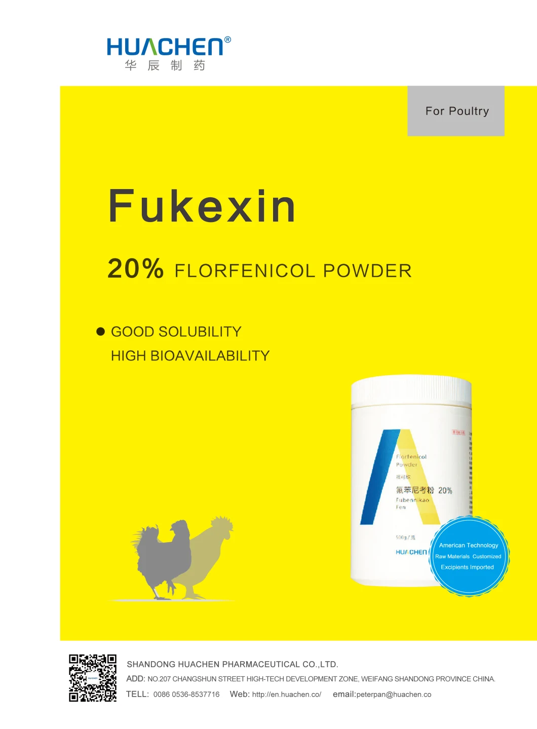 Poultry CAS 73231-34-2 Florfenicol Powder 500g Florfenicol 20% Veterinary Drugs