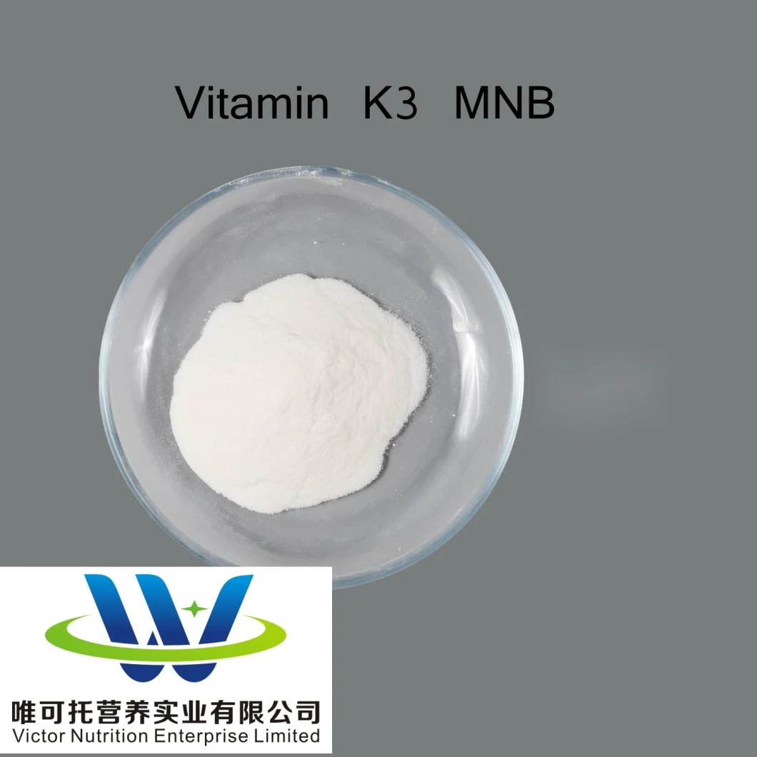 Animal Nutrition Vitamin K3 Mnb 96%/Msb96%