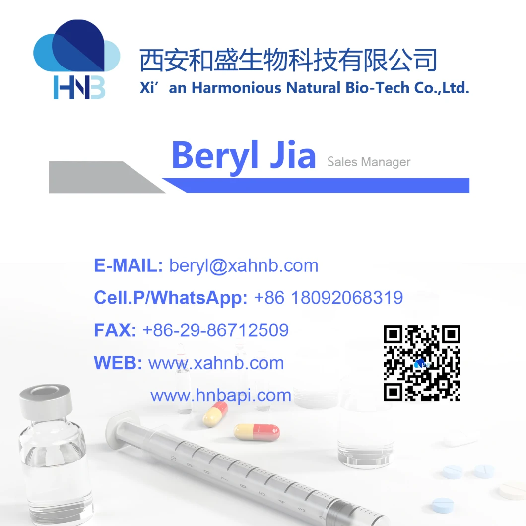 137-88-2 Veterinary Medicine Coccidiostat Amprolium HCl, Amprolium Hydrochloride Amprolium