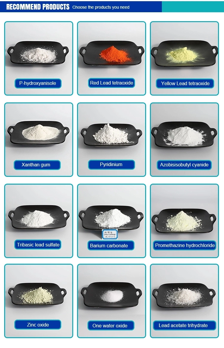 Amprolium Hydrochloride CAS: 137-88-2