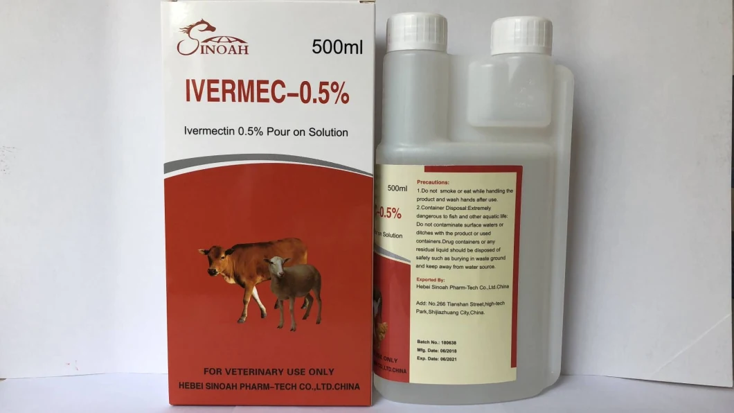 GMP Veterinary Medicine 2.5% of 1000ml Albendazole Suspension 2.5%