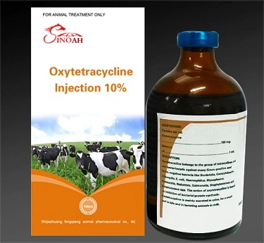 Closantel Sodium Injection 5%/Veterinary Medicines/GMP