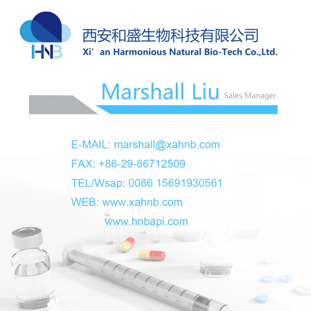 Pharmaceutical Raw Materials CAS 55297-96-6 Tiamulin Fumarate Powder