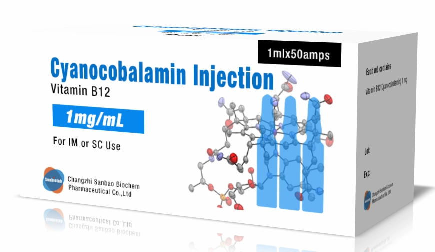 Mecobalaminum (Vitamin B12) Injection Mecobalamin Injection Cyanocobalamin Injection
