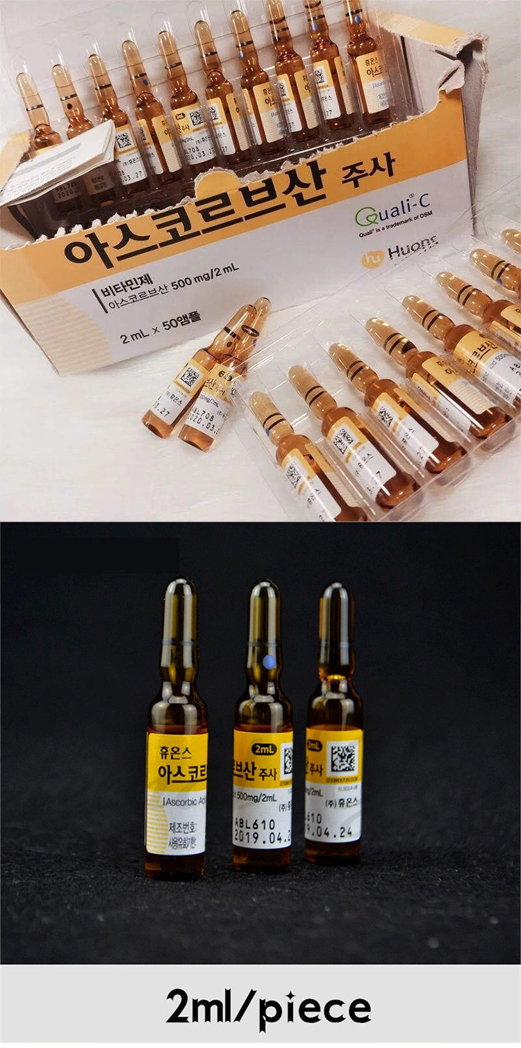 Korea Huons Ascorbic Acid Whitening Smear Injection Anti Wrinkles Vc Vitamin C Anti-Aging Ampoules