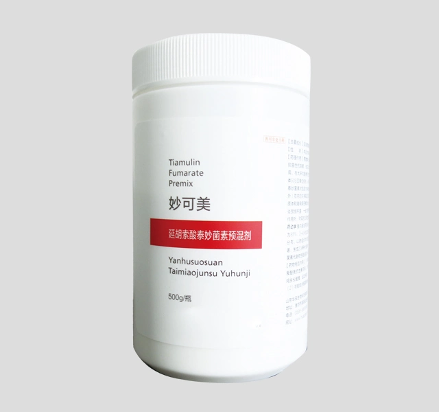 CAS 89708-74-7 80% GMP Tiamulin Fumarate Premix Veterinary Drugs