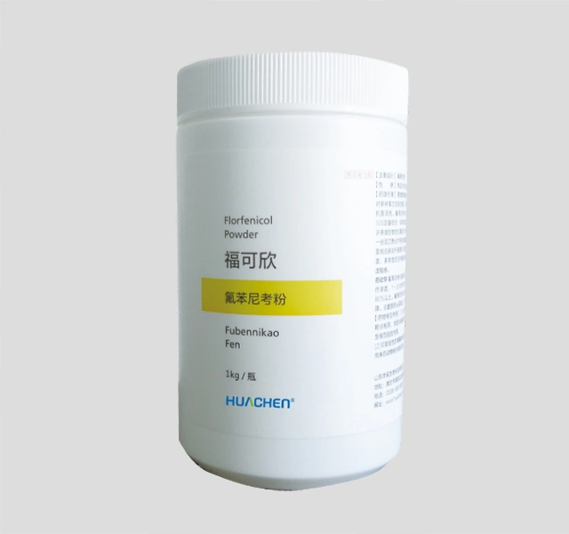 Poultry CAS 73231-34-2 High Quality GMP Florfenicol Powder 500g Florfenicol 20% Veterinary Drugs