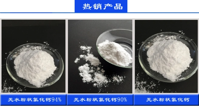 Hot Selling 74% 77% Calcium Chloride Dihydrate Cacl2 2H2O CAS 10035-04-8 with Best Price