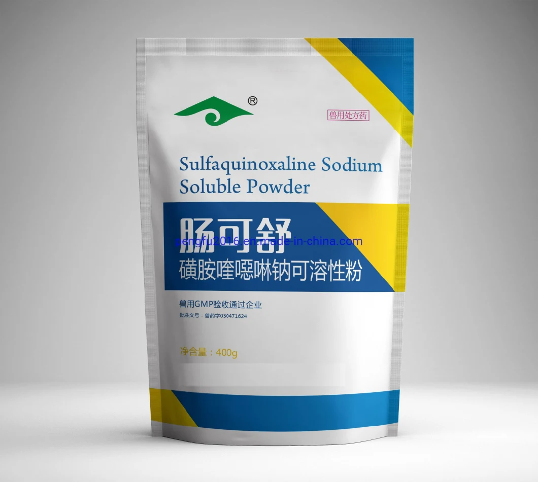 Sulfaquinoxaline Sodium Soluble Powder Veterinary Medicine