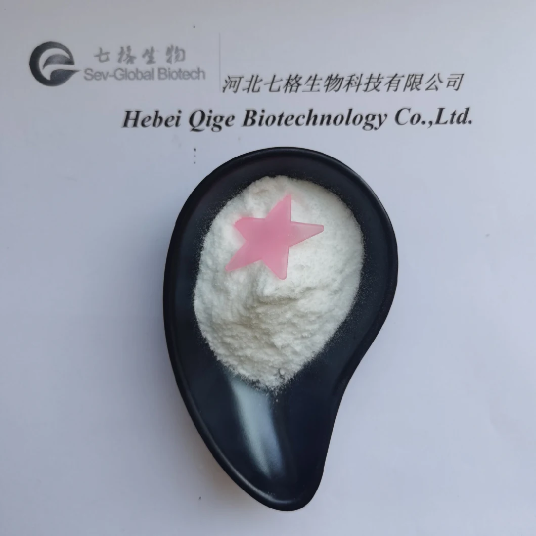 Expert Supplier of Amprolium Hydrochloride CAS 137-88-2