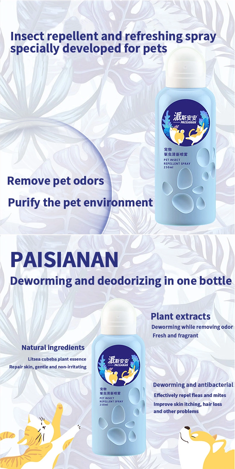 Amazon Hot Selling All Natural Organic Pest Control Deworming Pet Insect Repellent Spray Deodorant