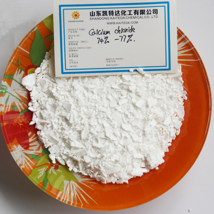 Calcium Chloride Dihydrate 74%--77%