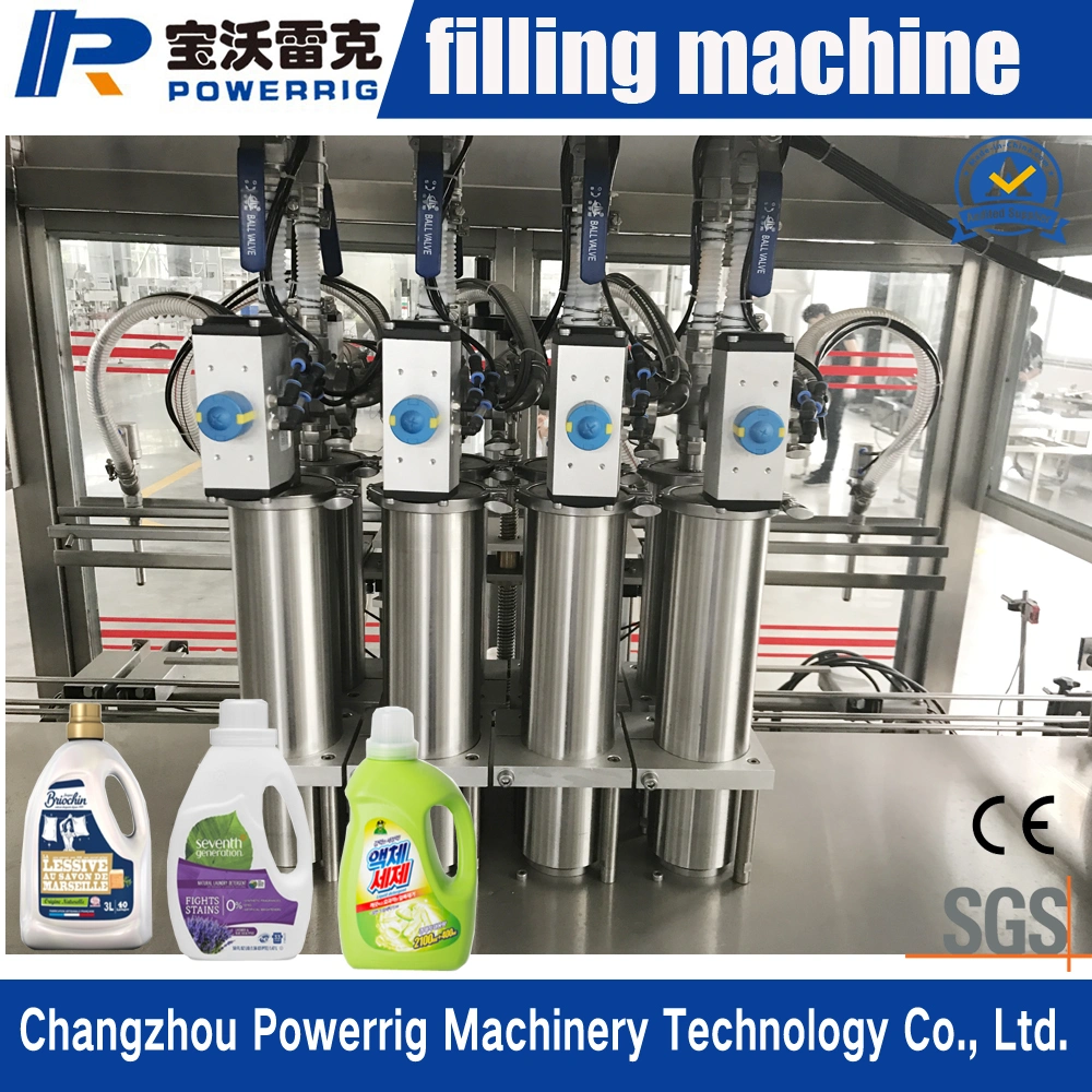 Hot Sale Lotion Filling Machine with Factory Price