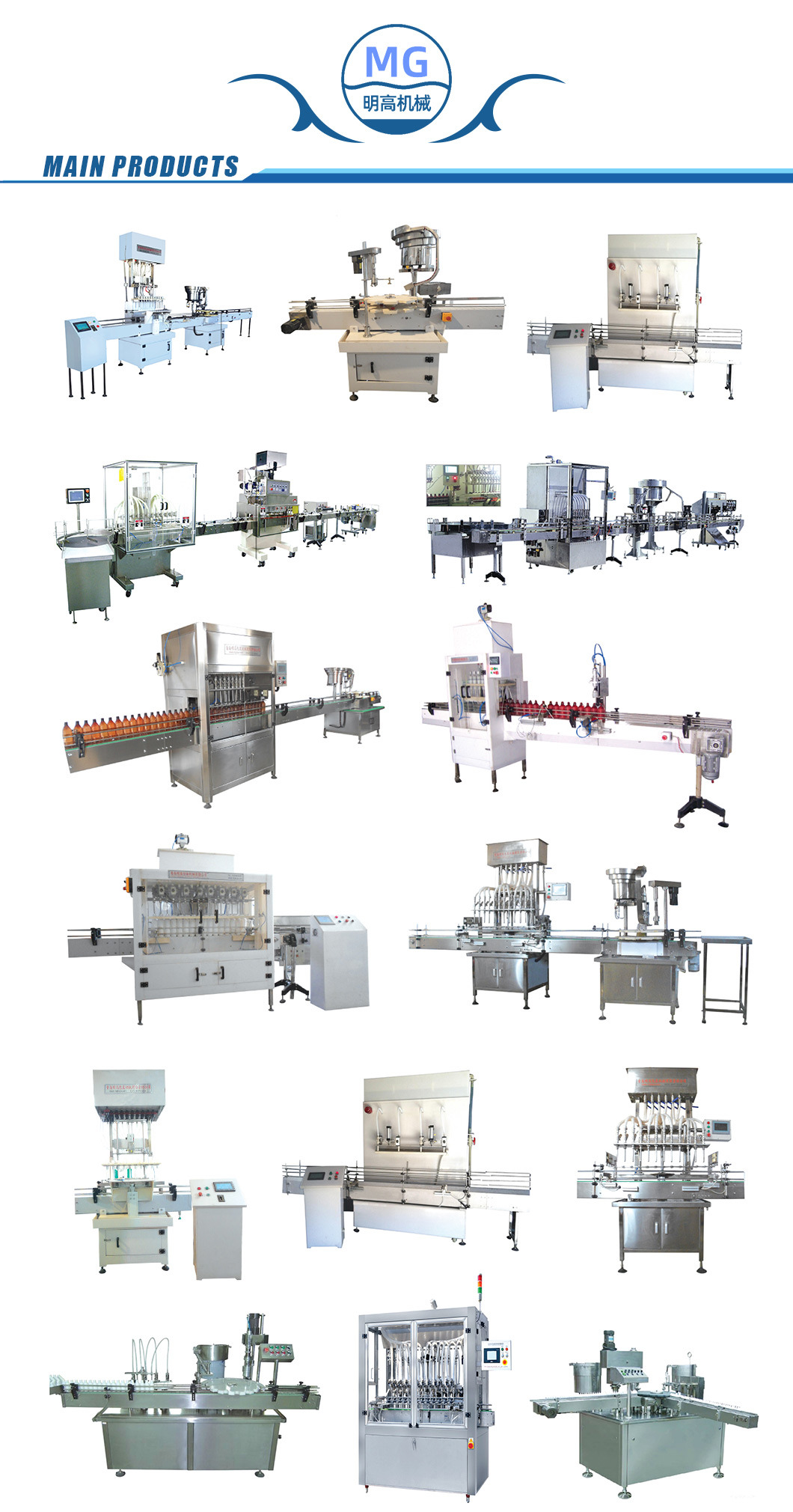 Automatic Bottle Filling Machine Liquid Bottle Fill Machine