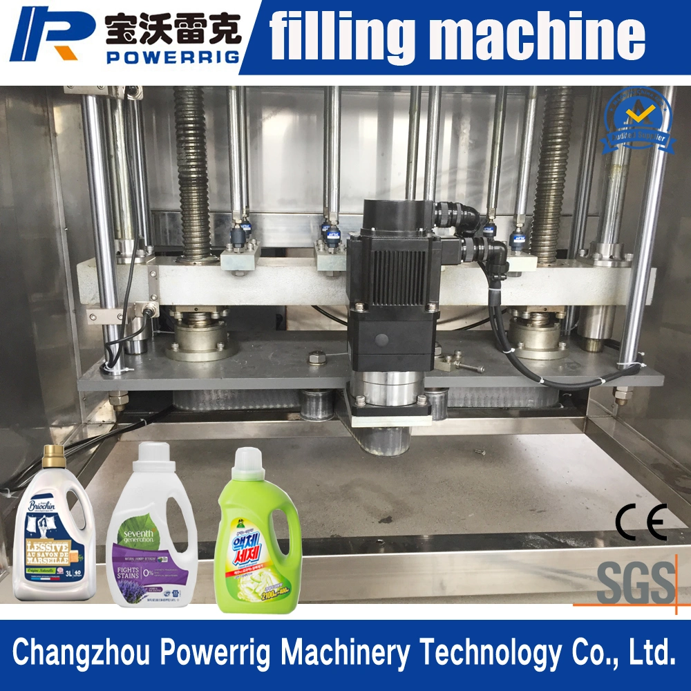 Hot Sale Lotion Filling Machine with Factory Price