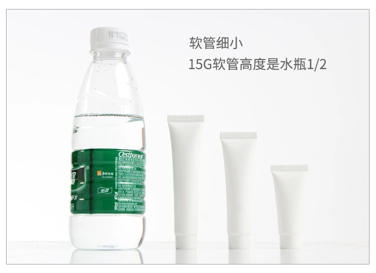 10g Mini Trial Cleansing Milk Packaging Plastic Bottle 15g Hose 20g Sample PE Toothpaste Bottle