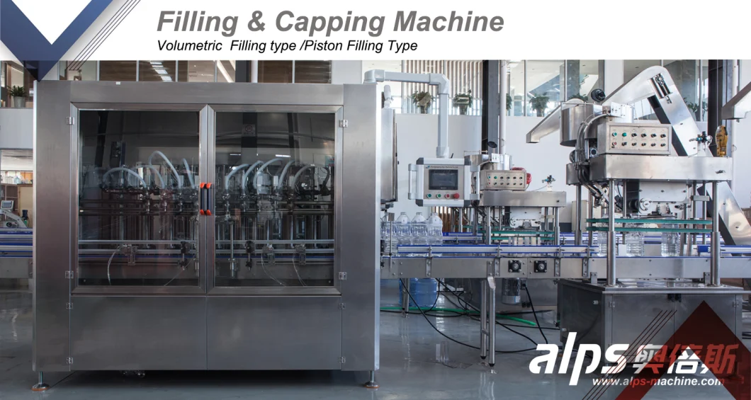 Complete Set Cooking Oil Filling Machine Price with Volumetric Filling Type