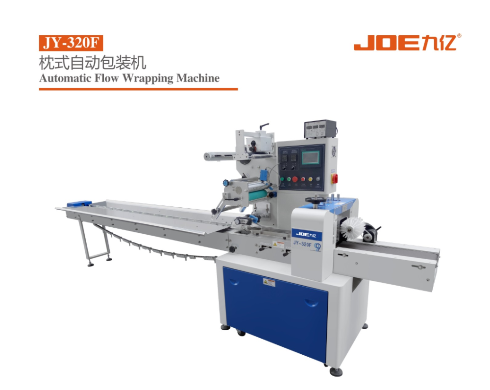 CE Approved Horizontal Electronic Flow Wrap Packaging Machine for Cookie/Biscuit/Bakery Product