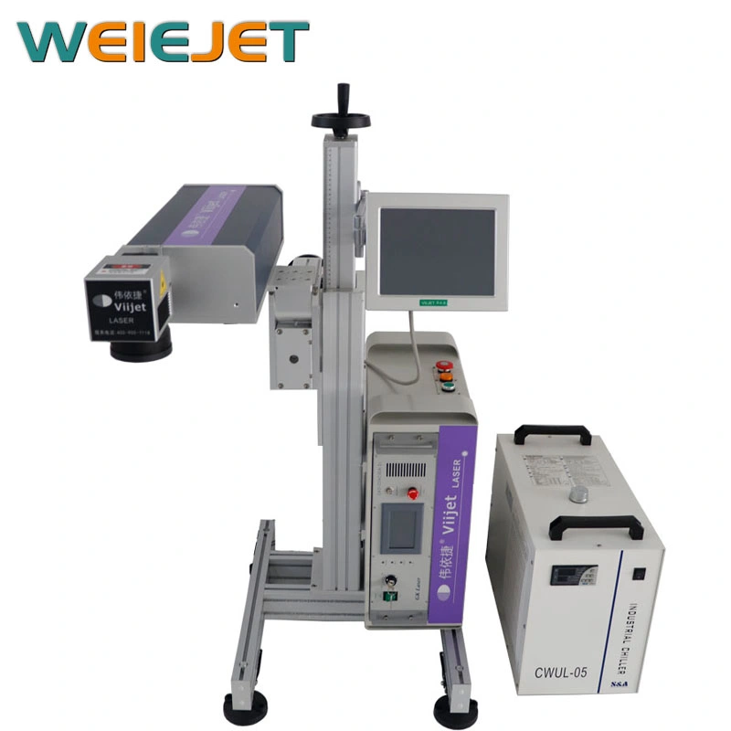 UV Laser Printing Printer/ Marking/Engraving Machine/ for Cosmetic/Packaging Bag/ Two-Bar-Codes Cutting Machine