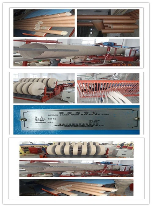 Paper Tube Making Machine Cardboard Core Cutting Machinery