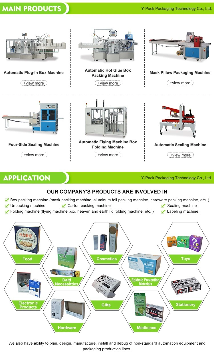 Auto Plug-in Box Packaging/Cartoning Machine for Packing Disposable Toothpaste and Toothbrush Set