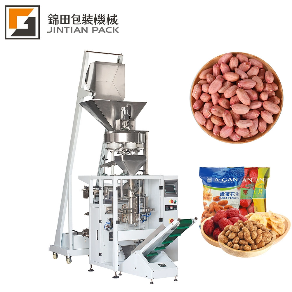 Automatic Small Vertical Packaging Machine Banlangen Granule Packaging Machine Edible Salt Granule Packaging Equipment