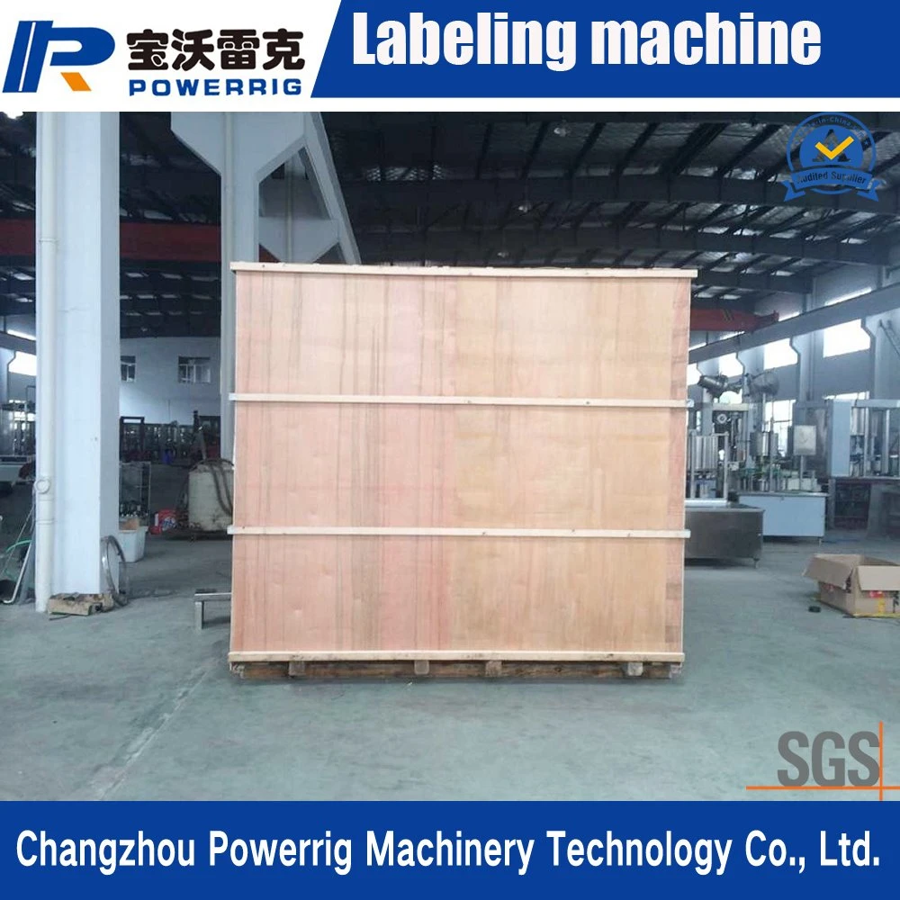 High Efficiency Laminated Tube Paste Filling Sealing Machine