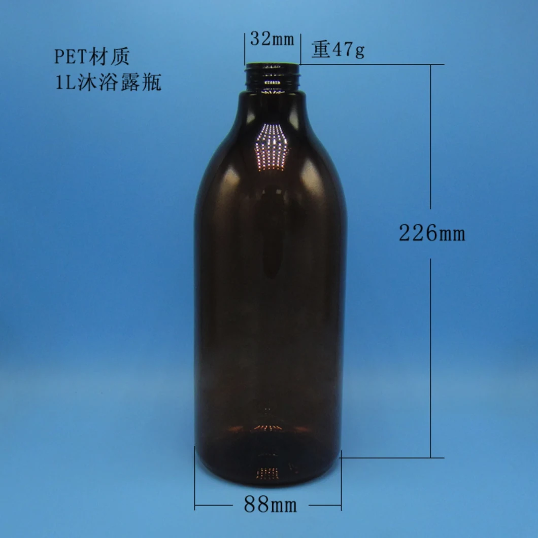1000ml Plastic Bottle Pet Bottle Plastic Pet Boston Round Lotion Bottle with Lotion Pump China Manufacturer
