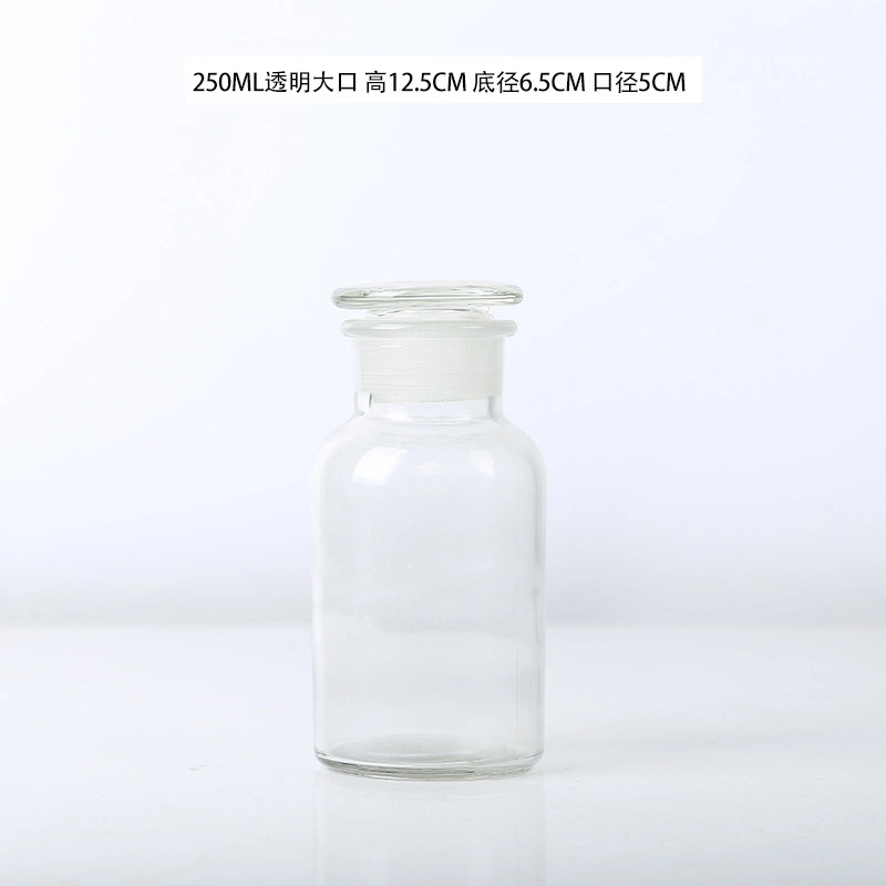 50ml to 1000ml Borosilicate Lead-Free Glass Wide Mouth Laboratory Reagent Bottle Storage Bottle
