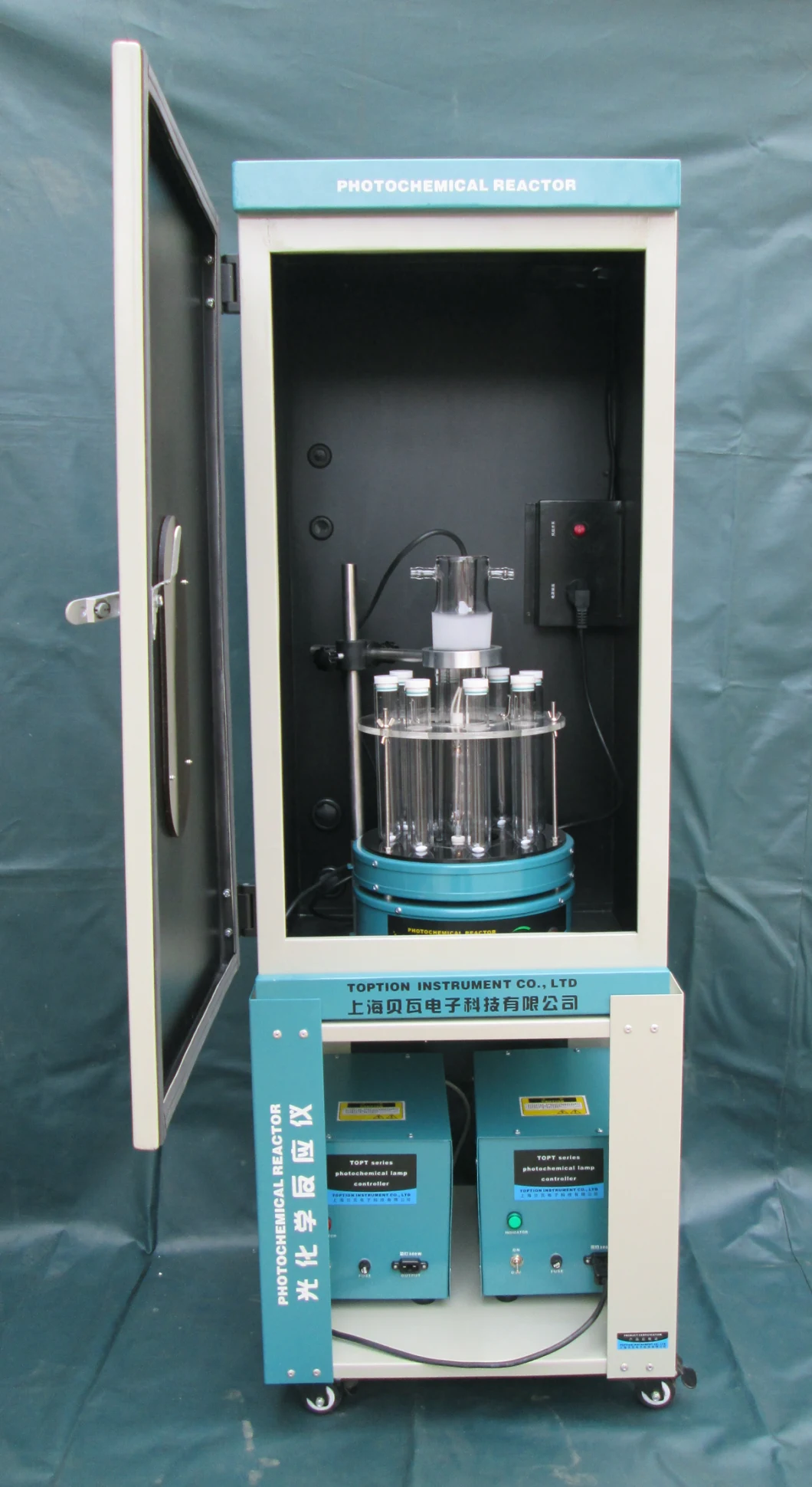 5000ml CE Approved Lab Small Chemistry Photocatalytic Reactor