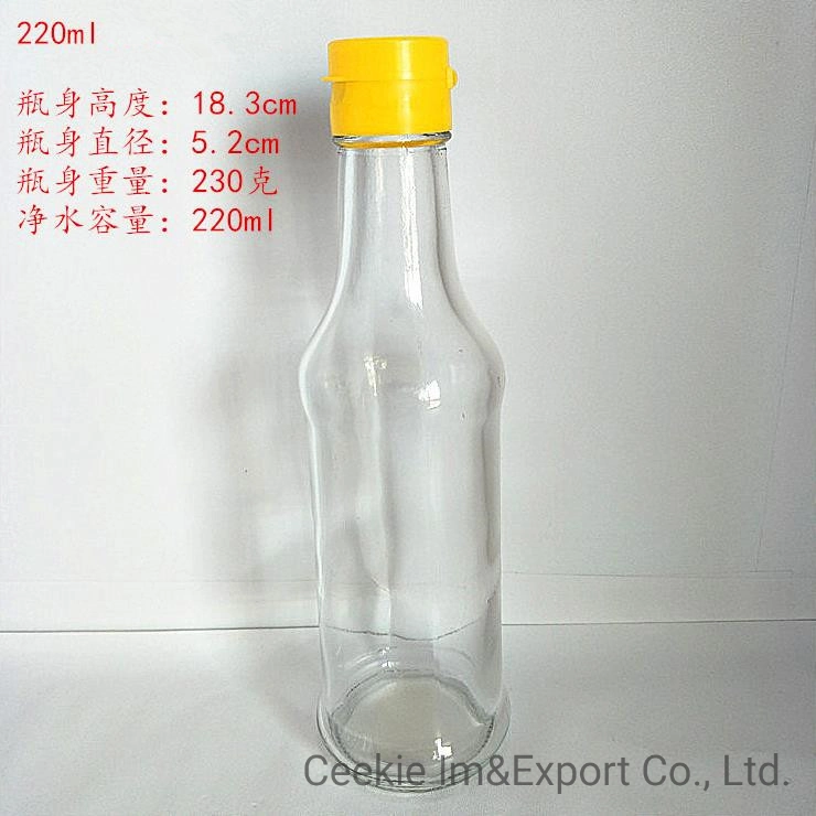 Spice Bottle Sauce Glass Bottle Sesame Oil Glass Bottle Vinegar Glass Bottle