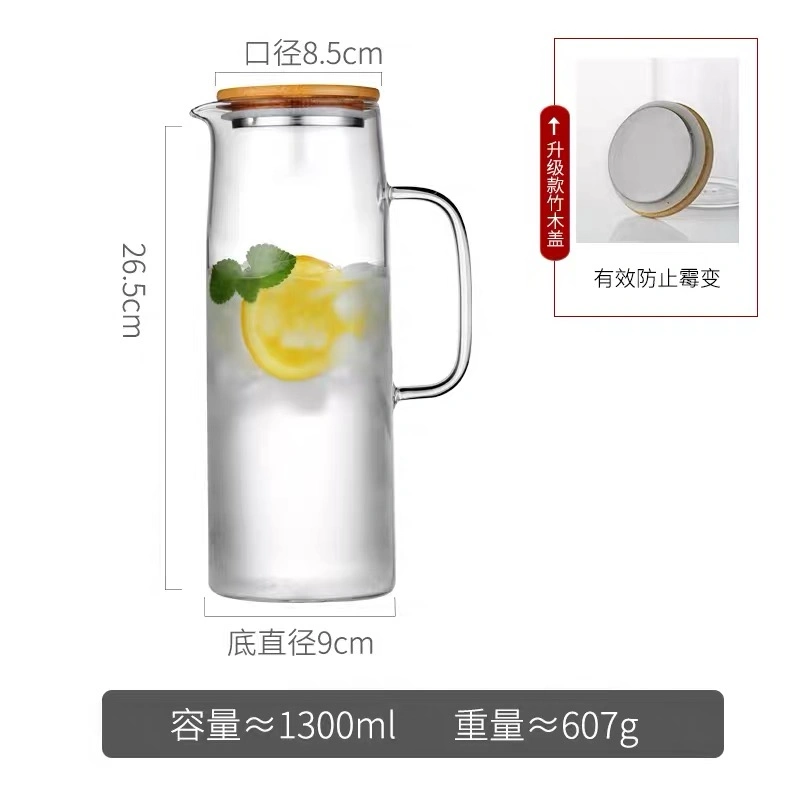 1.3L High Temperature Resistant Large Capacity Borosilicate Glass Water Kettle with Wooden Lid
