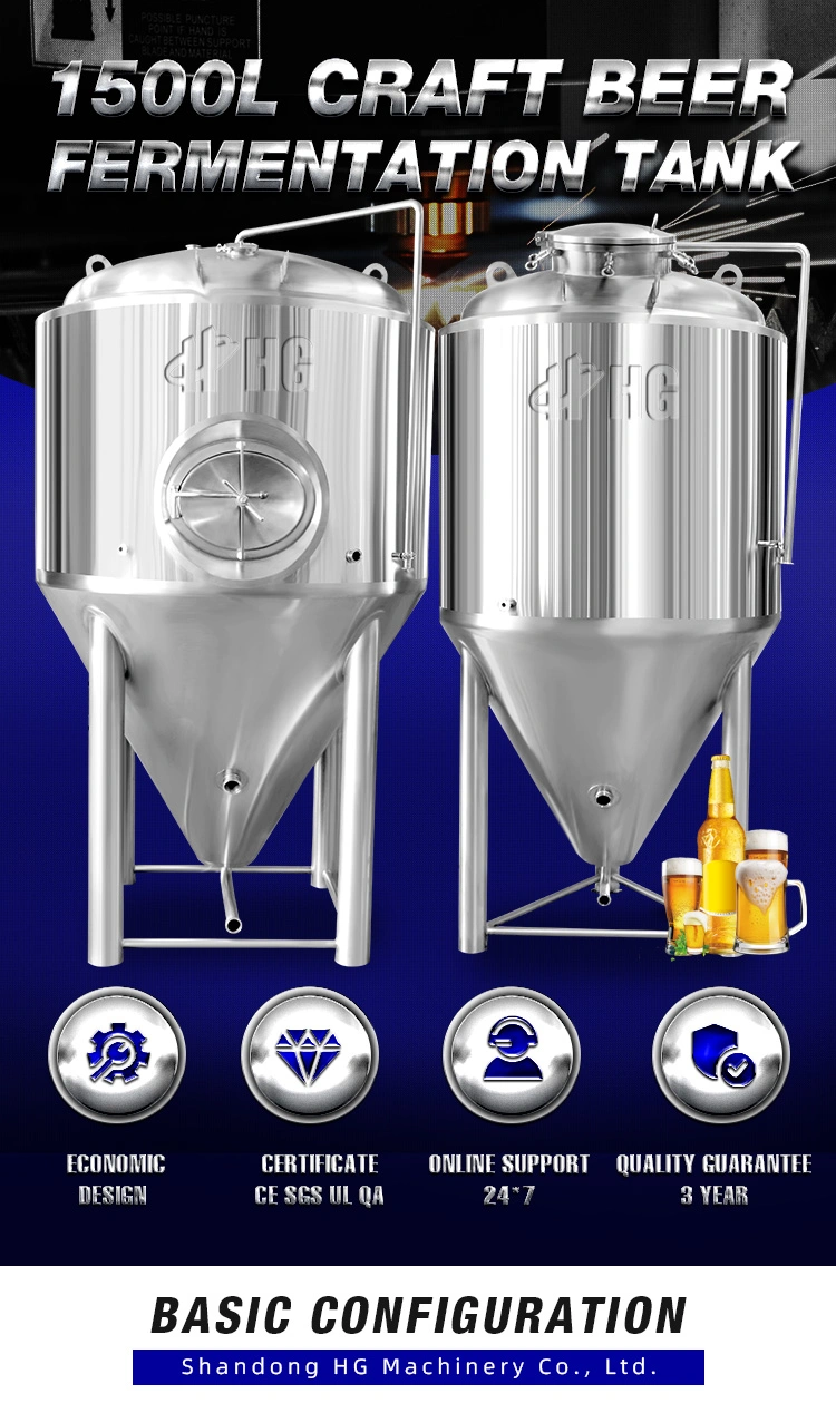 1500L Liters Stainless Steel Conical Fermenter