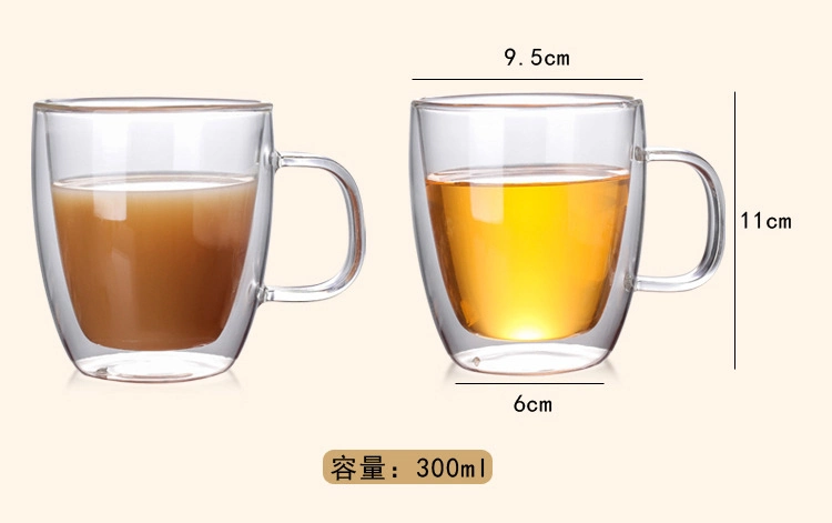 400ml Customized Coffee Glass Mug