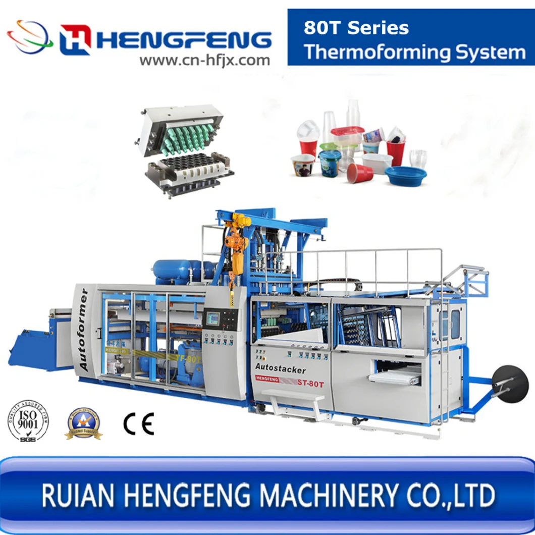 Full-Automatic Plastic Cup Forming Machine with Low Consumption for Coffee/Tea/Yogurt